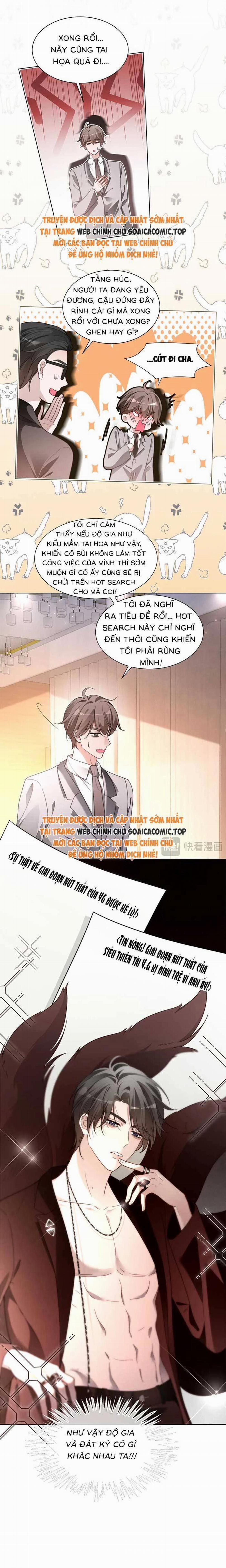 Được Các Anh Trai Chiều Chuộng Tôi Trở Nên Ngang Tàng 300 trang 1