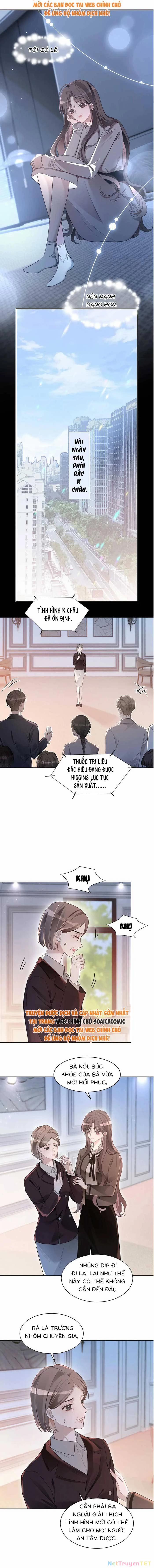 Được Các Anh Trai Chiều Chuộng Tôi Trở Nên Ngang Tàng 324 trang 1