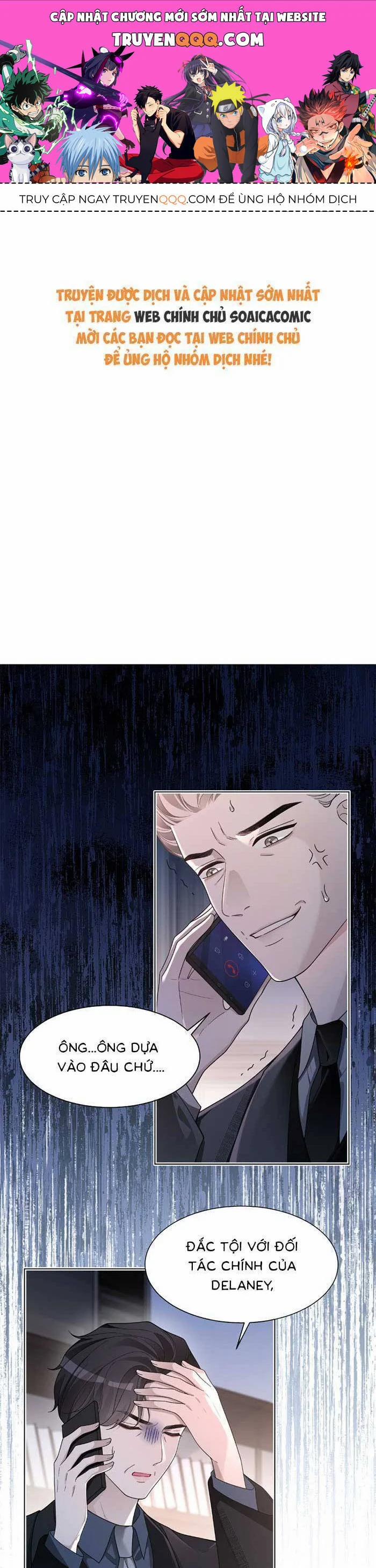 Được Các Anh Trai Chiều Chuộng Tôi Trở Nên Ngang Tàng 325 trang 0