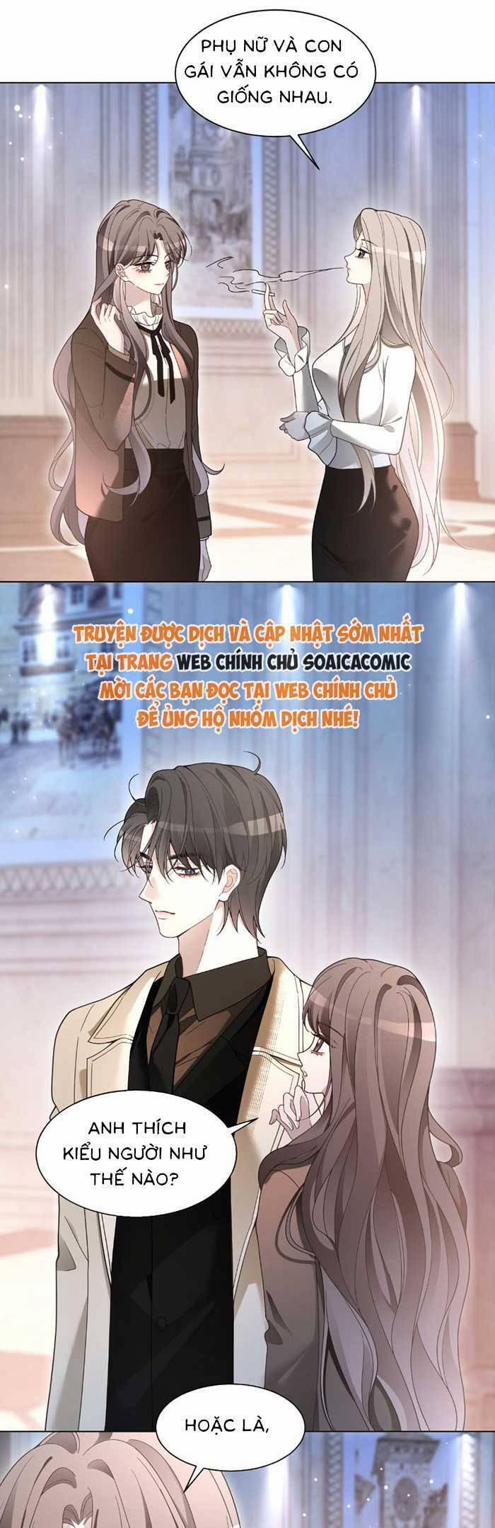 Được Các Anh Trai Chiều Chuộng Tôi Trở Nên Ngang Tàng 325 trang 11