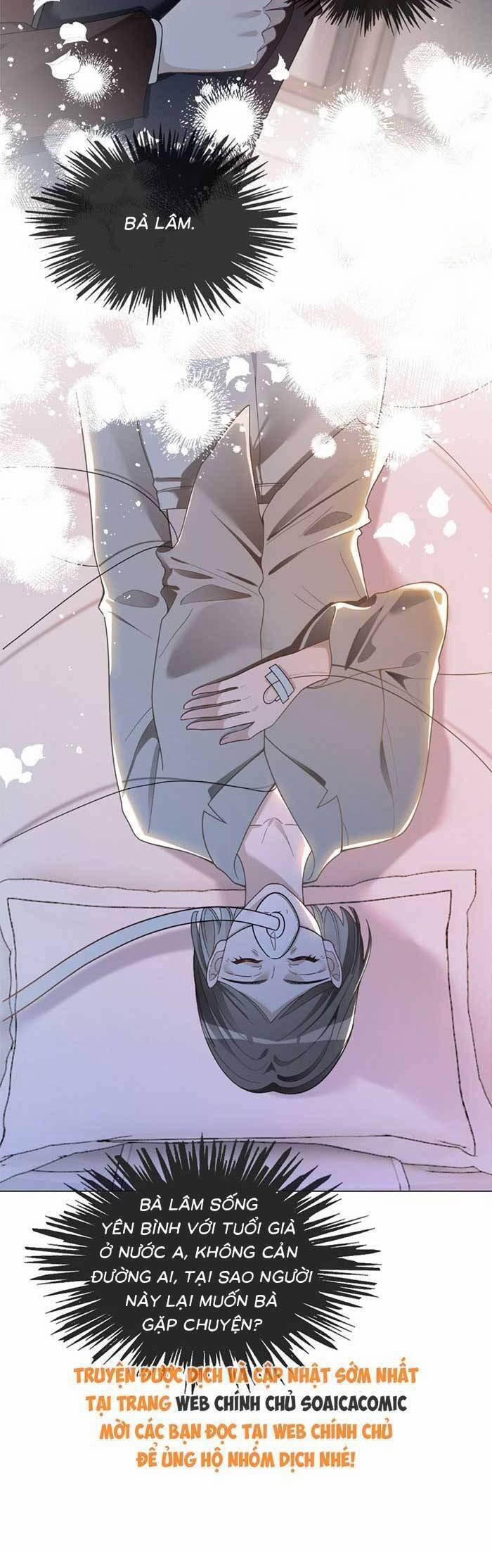 Được Các Anh Trai Chiều Chuộng Tôi Trở Nên Ngang Tàng 325 trang 5