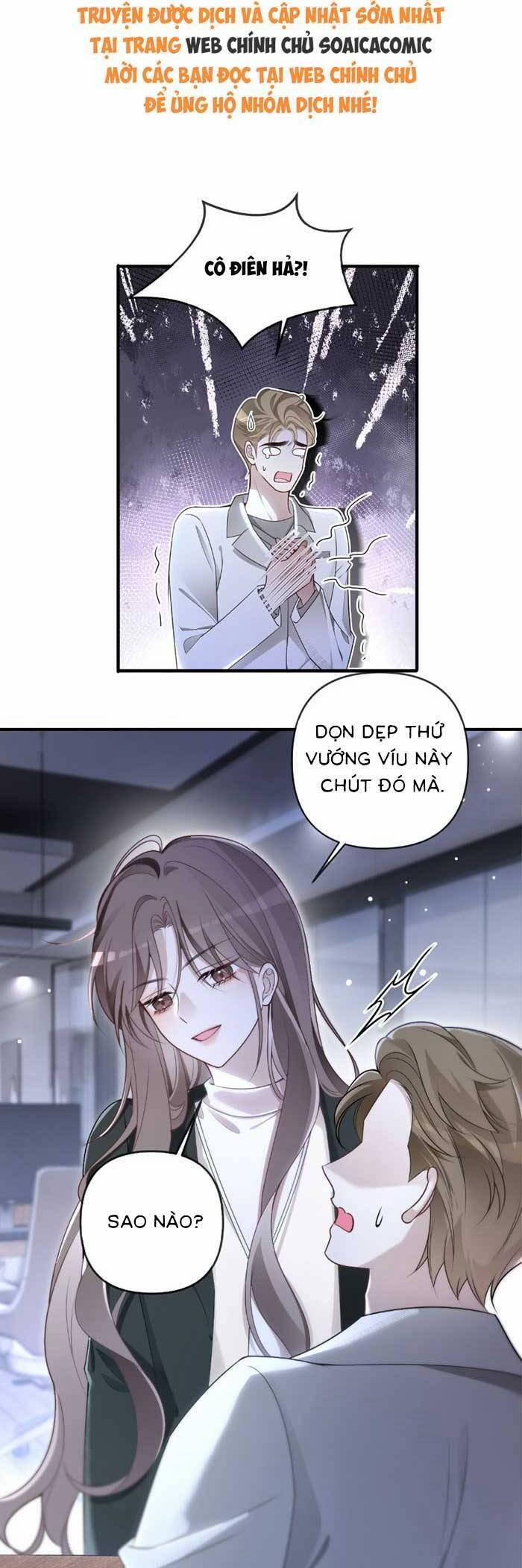 Được Các Anh Trai Chiều Chuộng Tôi Trở Nên Ngang Tàng 326 trang 12
