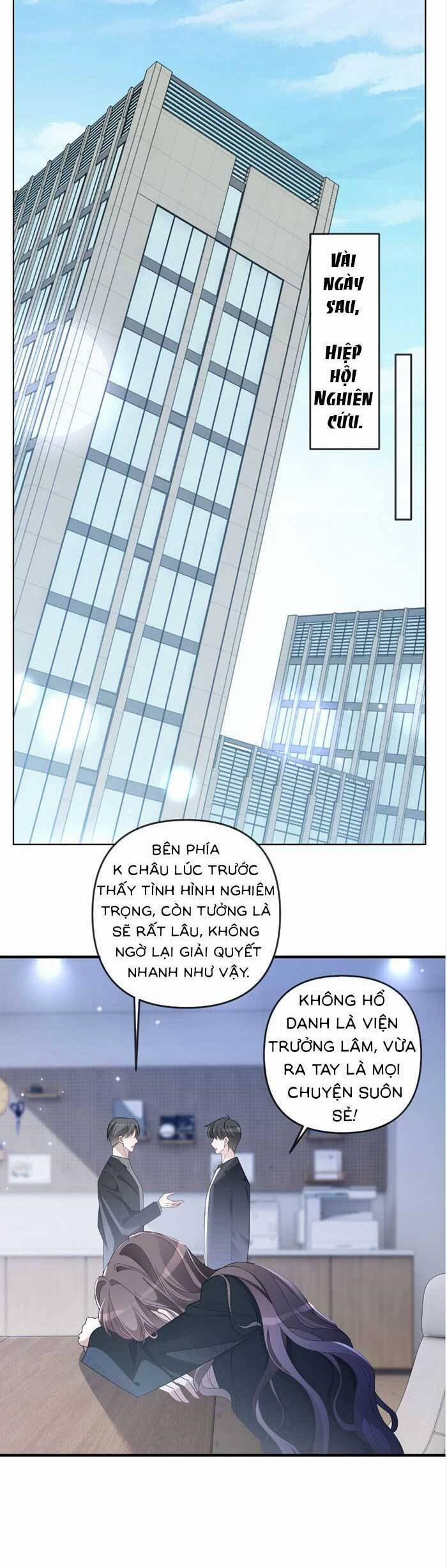 Được Các Anh Trai Chiều Chuộng Tôi Trở Nên Ngang Tàng 326 trang 4