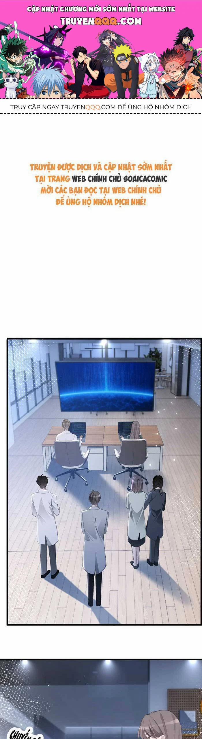 Được Các Anh Trai Chiều Chuộng Tôi Trở Nên Ngang Tàng 327 trang 0