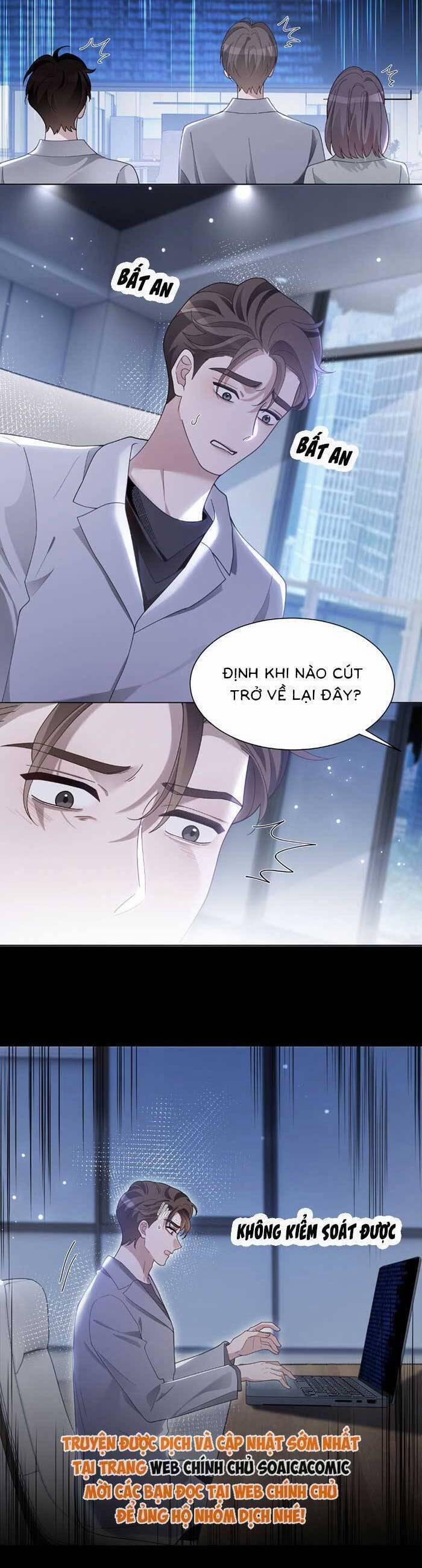 Được Các Anh Trai Chiều Chuộng Tôi Trở Nên Ngang Tàng 327 trang 4