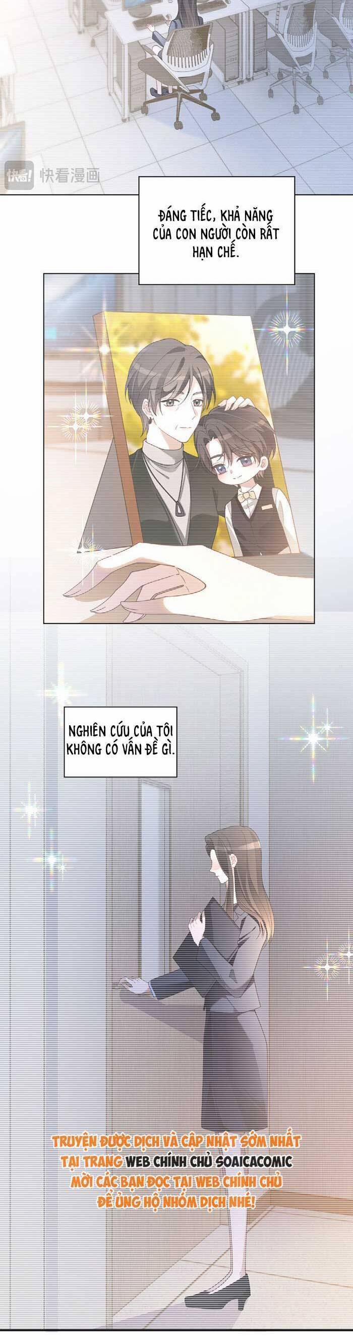 Được Các Anh Trai Chiều Chuộng Tôi Trở Nên Ngang Tàng 329 trang 11