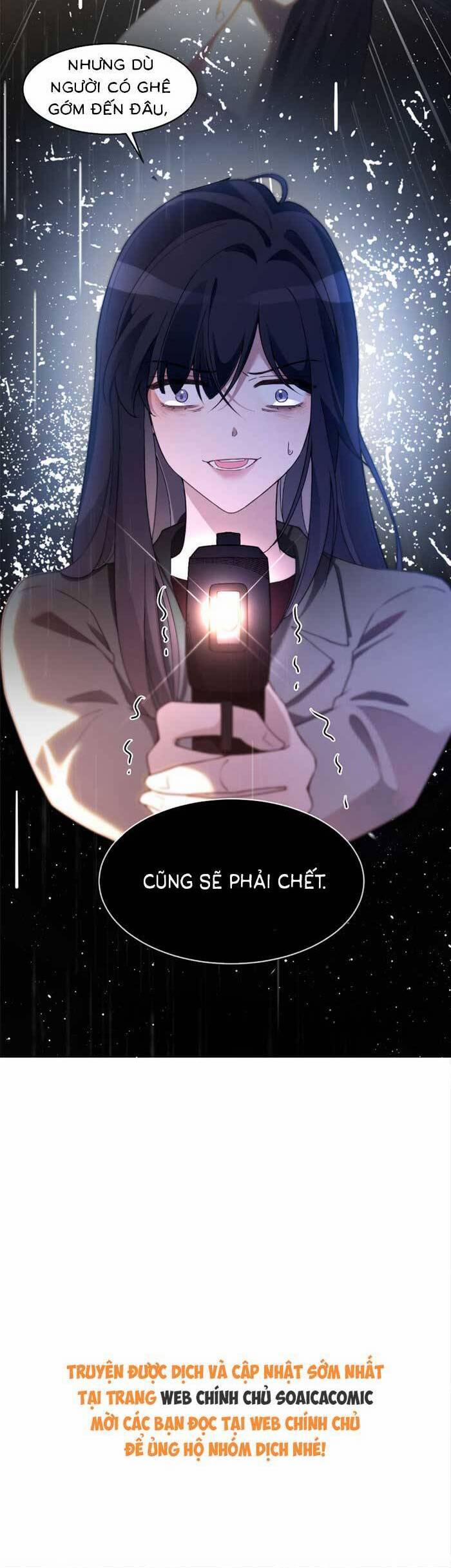 Được Các Anh Trai Chiều Chuộng Tôi Trở Nên Ngang Tàng 329 trang 17