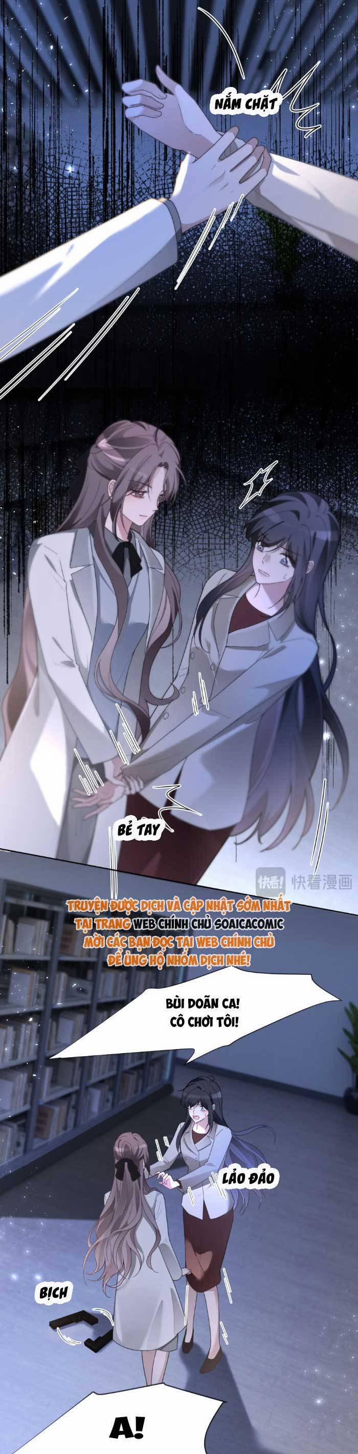 Được Các Anh Trai Chiều Chuộng Tôi Trở Nên Ngang Tàng 330 trang 3