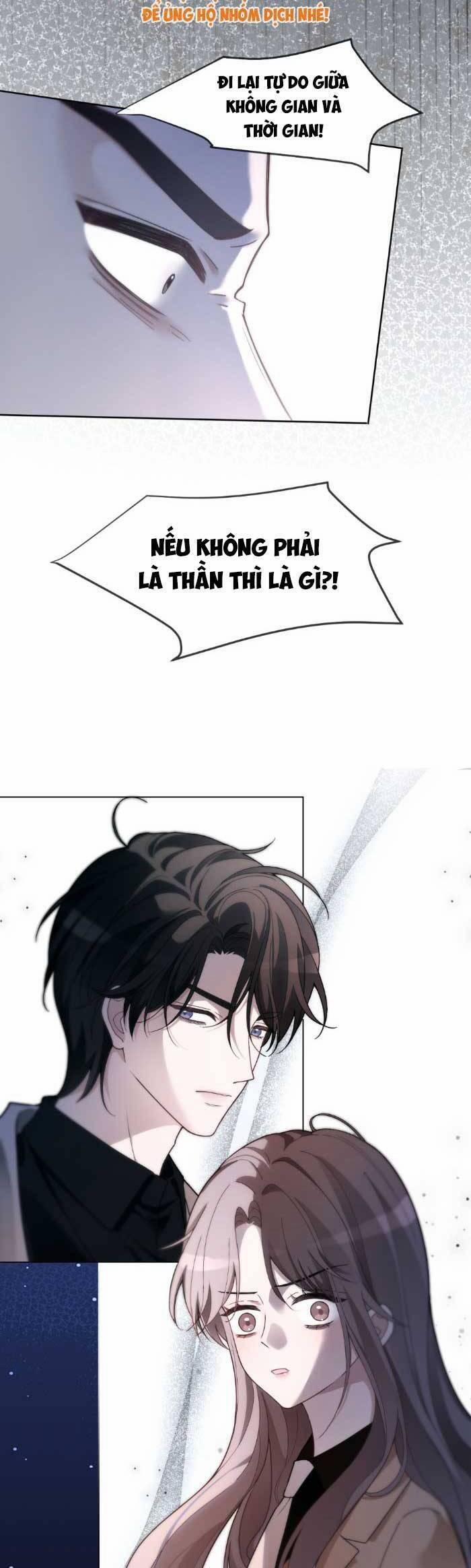 Được Các Anh Trai Chiều Chuộng Tôi Trở Nên Ngang Tàng 331 trang 16