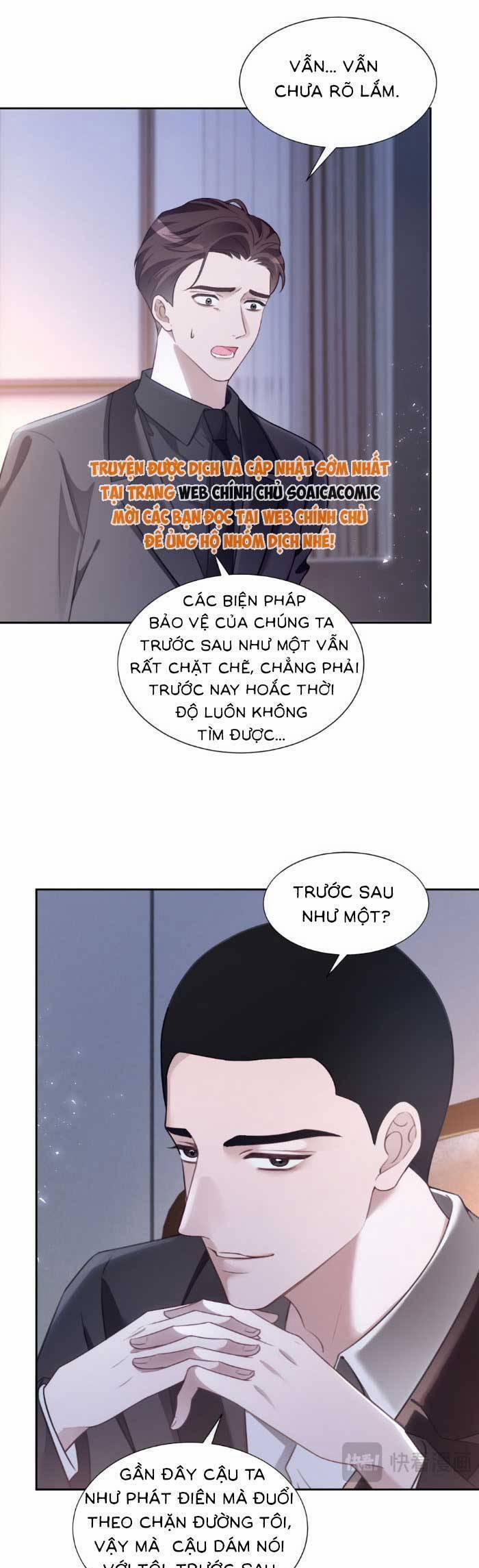 Được Các Anh Trai Chiều Chuộng Tôi Trở Nên Ngang Tàng 331 trang 6