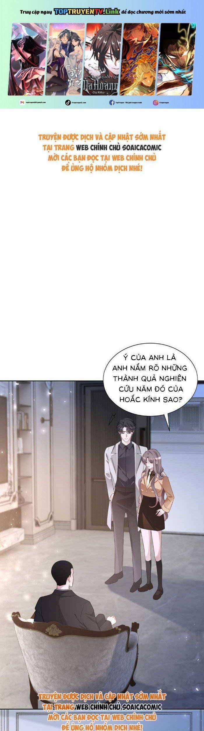 Được Các Anh Trai Chiều Chuộng Tôi Trở Nên Ngang Tàng 332 trang 0