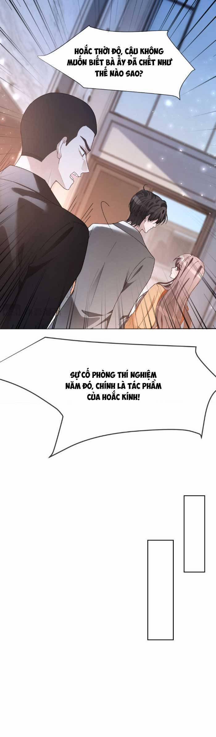 Được Các Anh Trai Chiều Chuộng Tôi Trở Nên Ngang Tàng 332 trang 3