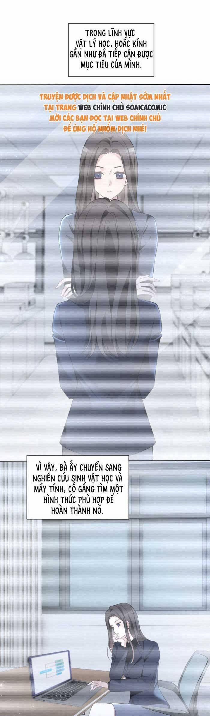 Được Các Anh Trai Chiều Chuộng Tôi Trở Nên Ngang Tàng 332 trang 4