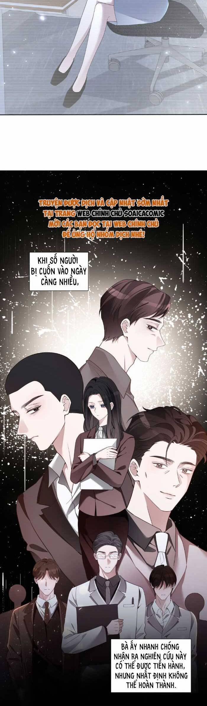 Được Các Anh Trai Chiều Chuộng Tôi Trở Nên Ngang Tàng 332 trang 5