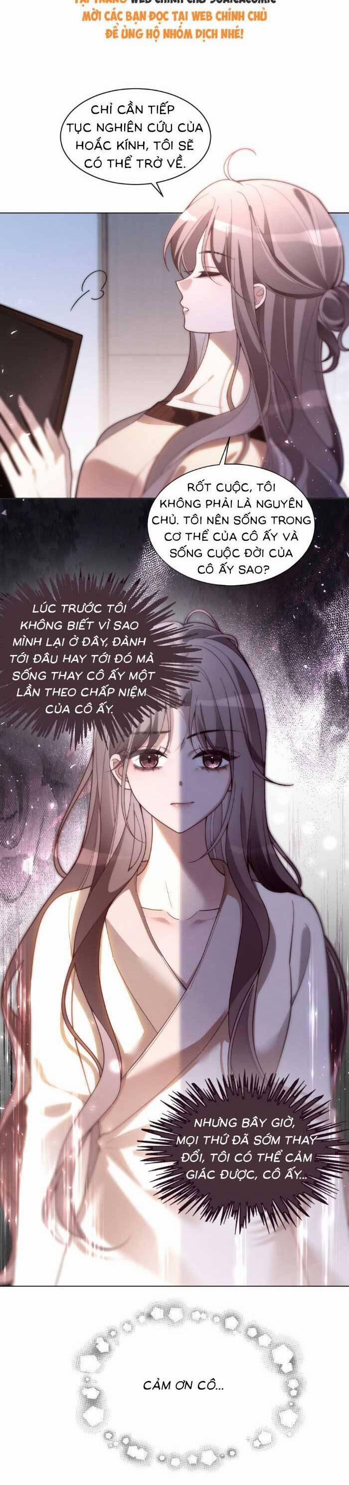 Được Các Anh Trai Chiều Chuộng Tôi Trở Nên Ngang Tàng 332 trang 7