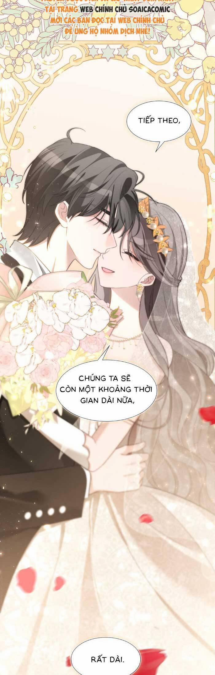 Được Các Anh Trai Chiều Chuộng Tôi Trở Nên Ngang Tàng 333 trang 19