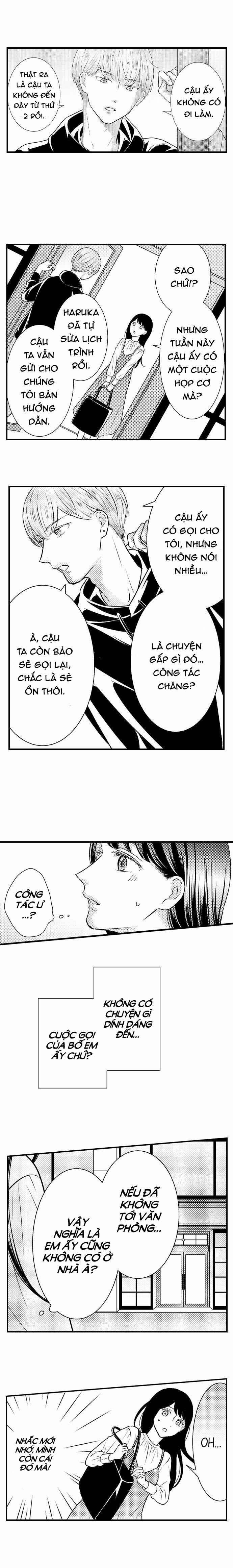 Được Nâng Niu Và Chiều Chuộng ~ Tôi Không Thể Từ Chối Lời Tán Tỉnh Của Người Bạn Thời Thơ Ấu 15.2 trang 1