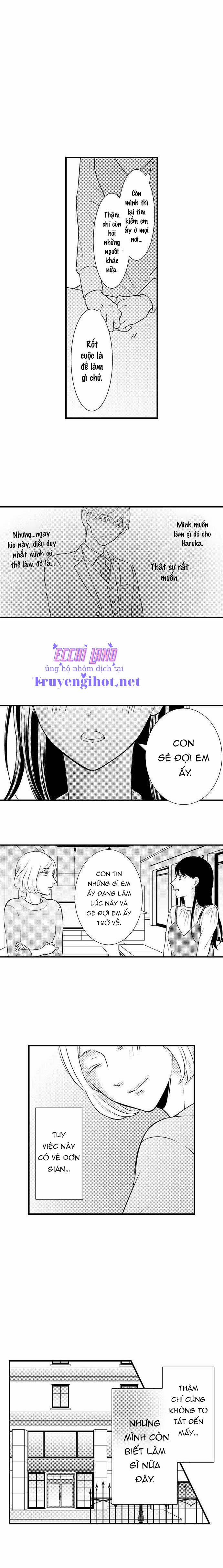 Được Nâng Niu Và Chiều Chuộng ~ Tôi Không Thể Từ Chối Lời Tán Tỉnh Của Người Bạn Thời Thơ Ấu 16.2 trang 0