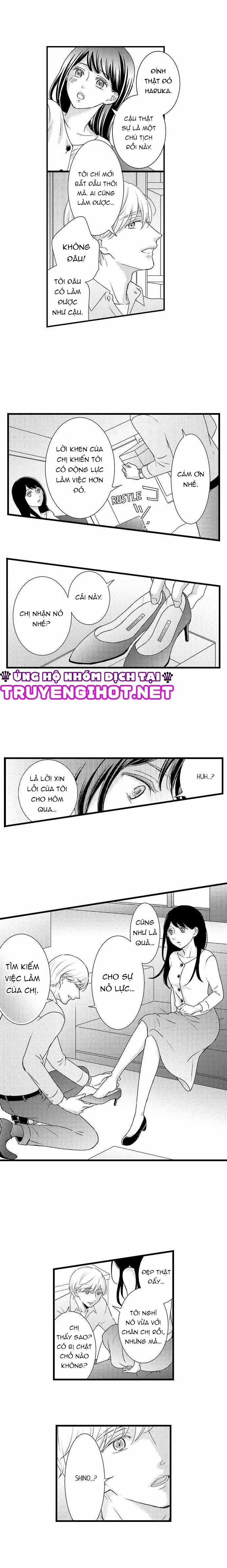 Được Nâng Niu Và Chiều Chuộng ~ Tôi Không Thể Từ Chối Lời Tán Tỉnh Của Người Bạn Thời Thơ Ấu 5.1 trang 2