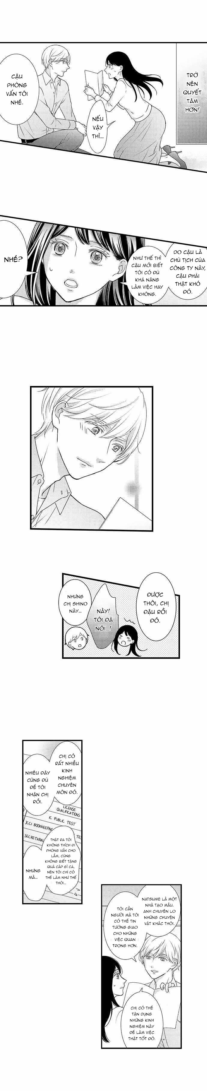 Được Nâng Niu Và Chiều Chuộng ~ Tôi Không Thể Từ Chối Lời Tán Tỉnh Của Người Bạn Thời Thơ Ấu 5.2 trang 0