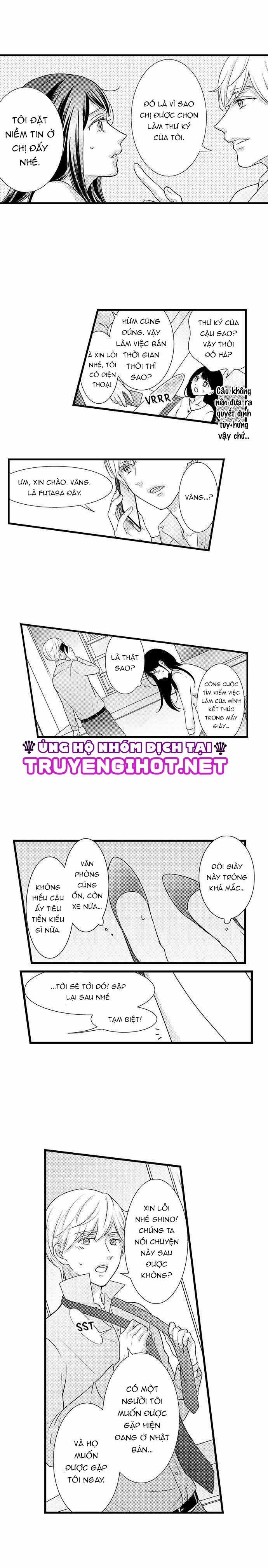 Được Nâng Niu Và Chiều Chuộng ~ Tôi Không Thể Từ Chối Lời Tán Tỉnh Của Người Bạn Thời Thơ Ấu 5.2 trang 1