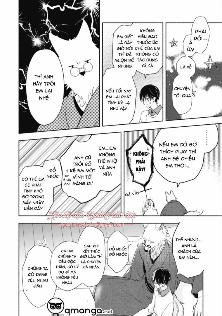 Được Papa Sói Cưng Chiều 4.2 trang 17