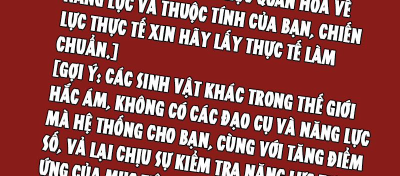 Dược Sư Kì Lạ: Bệnh Nhân Của Tôi Đều Rất Khủng Bố Chương 252 Trang 49