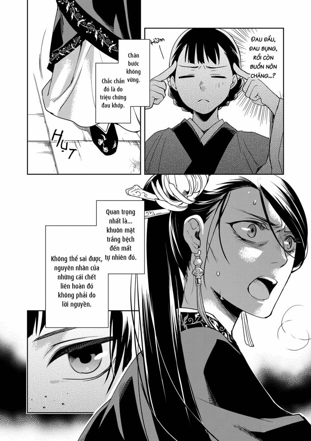 Dược Sư Tự Sự – Nhật Ký Giải Mã Bí Ẩn Chốn Hậu Cung Của Maomao 1 trang 14