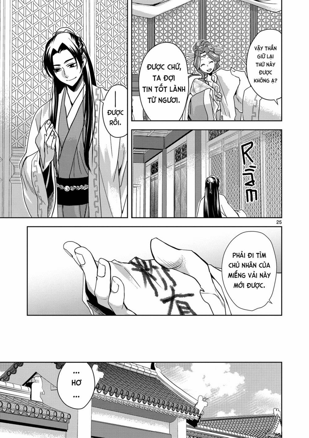 Dược Sư Tự Sự – Nhật Ký Giải Mã Bí Ẩn Chốn Hậu Cung Của Maomao 1 trang 23