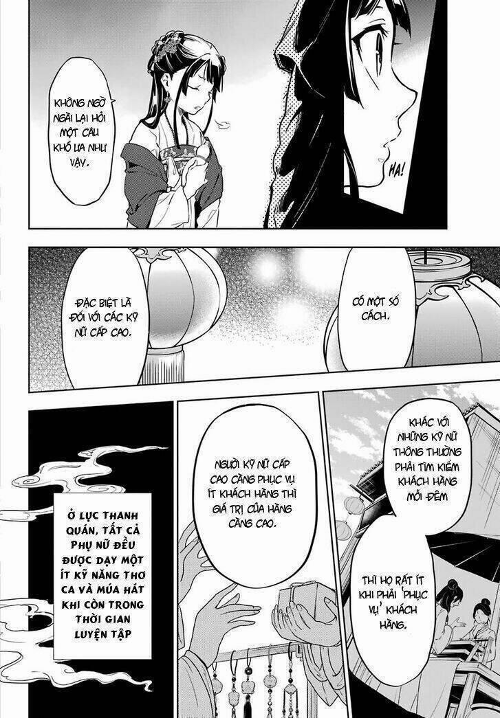 Dược Sư Tự Sự – Nhật Ký Giải Mã Bí Ẩn Chốn Hậu Cung Của Maomao 29 trang 12