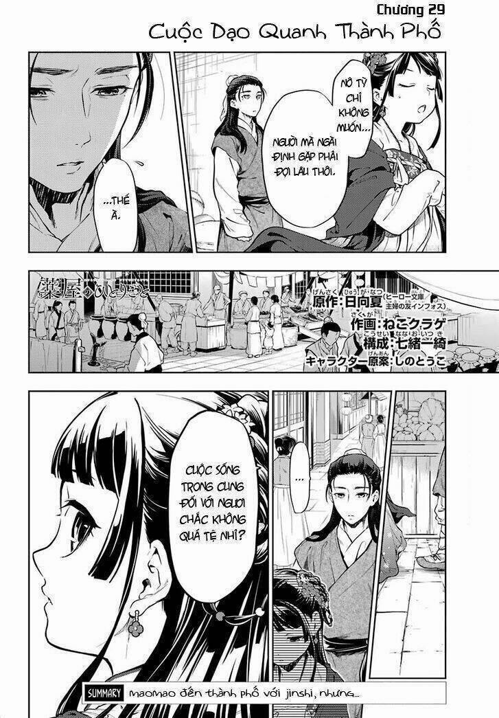 Dược Sư Tự Sự – Nhật Ký Giải Mã Bí Ẩn Chốn Hậu Cung Của Maomao 29 trang 2