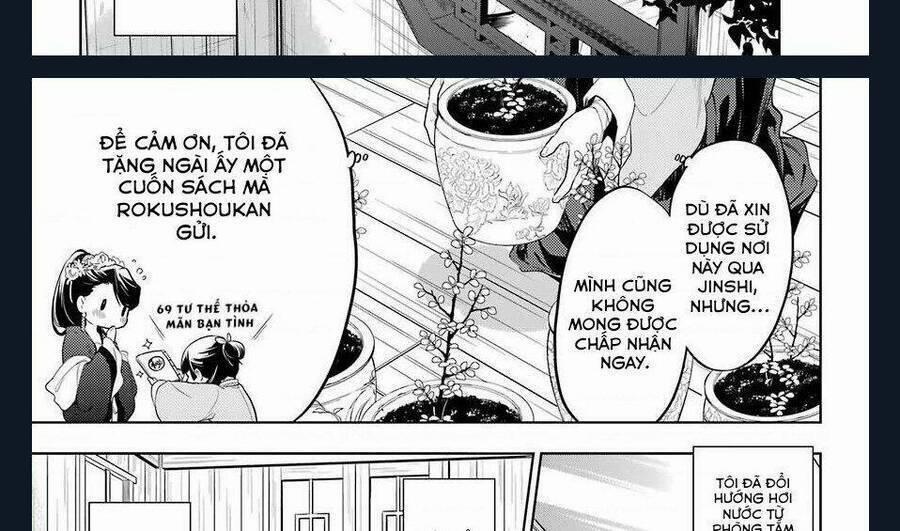 Dược Sư Tự Sự – Nhật Ký Giải Mã Bí Ẩn Chốn Hậu Cung Của Maomao 36.1 trang 37