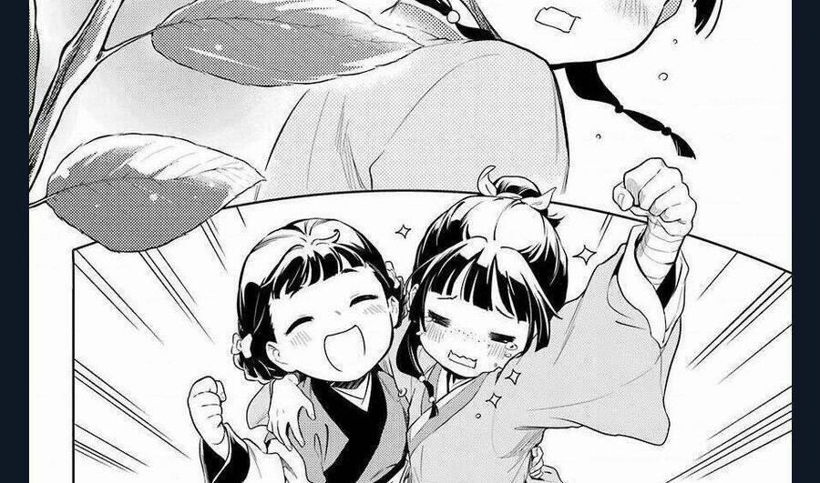 Dược Sư Tự Sự – Nhật Ký Giải Mã Bí Ẩn Chốn Hậu Cung Của Maomao 36.1 trang 45