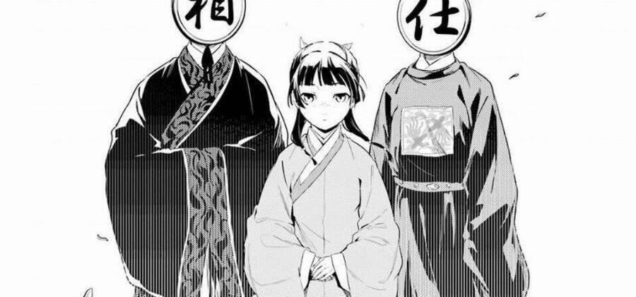 Dược Sư Tự Sự – Nhật Ký Giải Mã Bí Ẩn Chốn Hậu Cung Của Maomao 36.2 trang 54