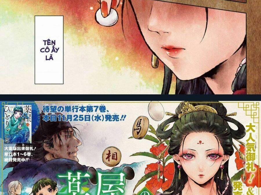 Dược Sư Tự Sự – Nhật Ký Giải Mã Bí Ẩn Chốn Hậu Cung Của Maomao 37 trang 8