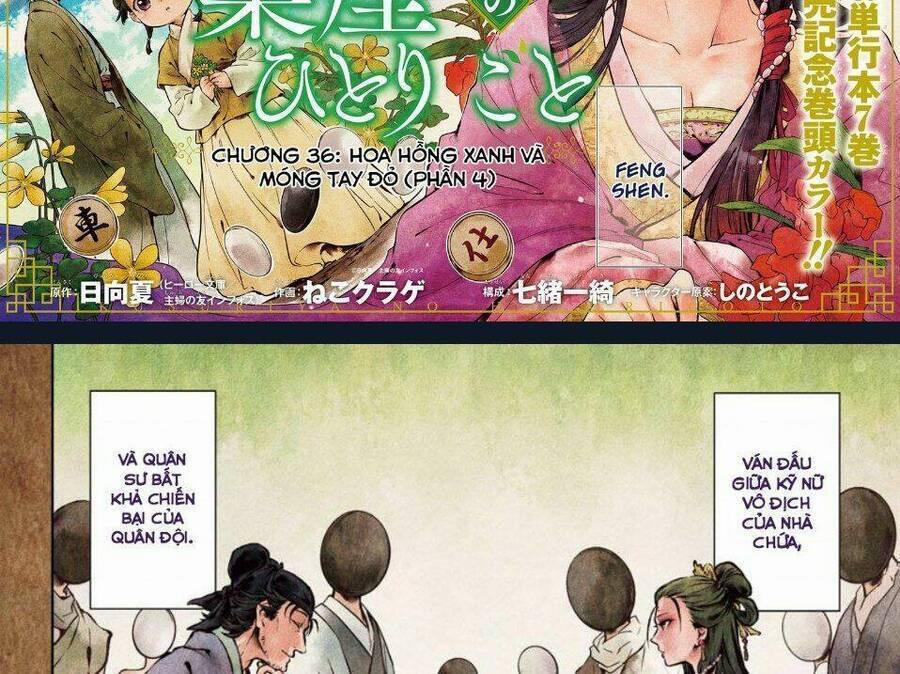 Dược Sư Tự Sự – Nhật Ký Giải Mã Bí Ẩn Chốn Hậu Cung Của Maomao 37 trang 9