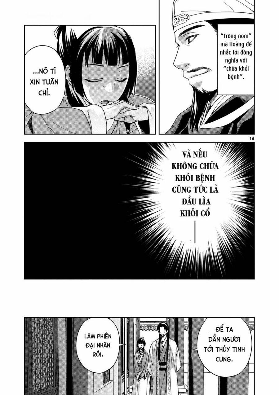 Dược Sư Tự Sự – Nhật Ký Giải Mã Bí Ẩn Chốn Hậu Cung Của Maomao 4 trang 18