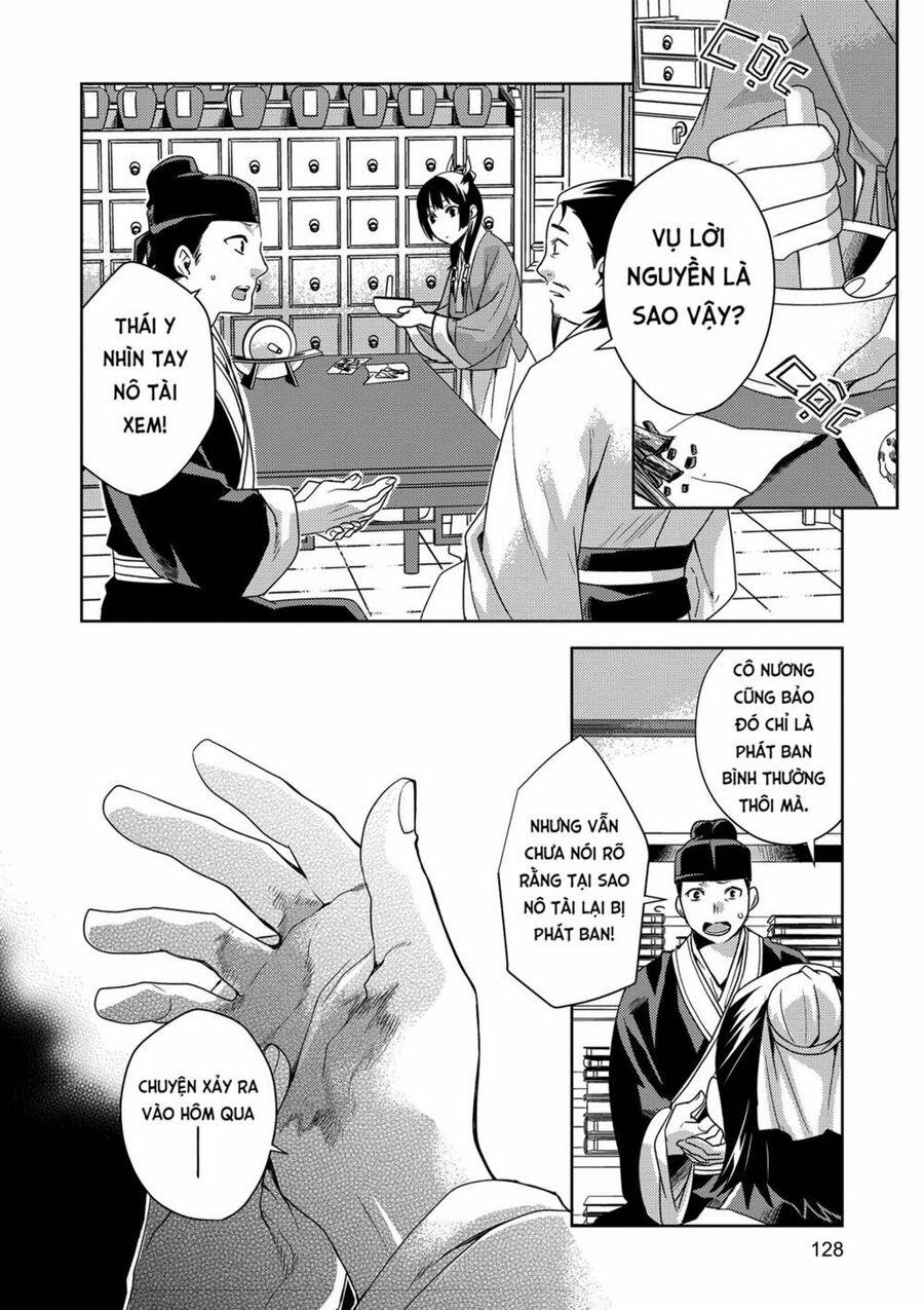 Dược Sư Tự Sự – Nhật Ký Giải Mã Bí Ẩn Chốn Hậu Cung Của Maomao 4 trang 6