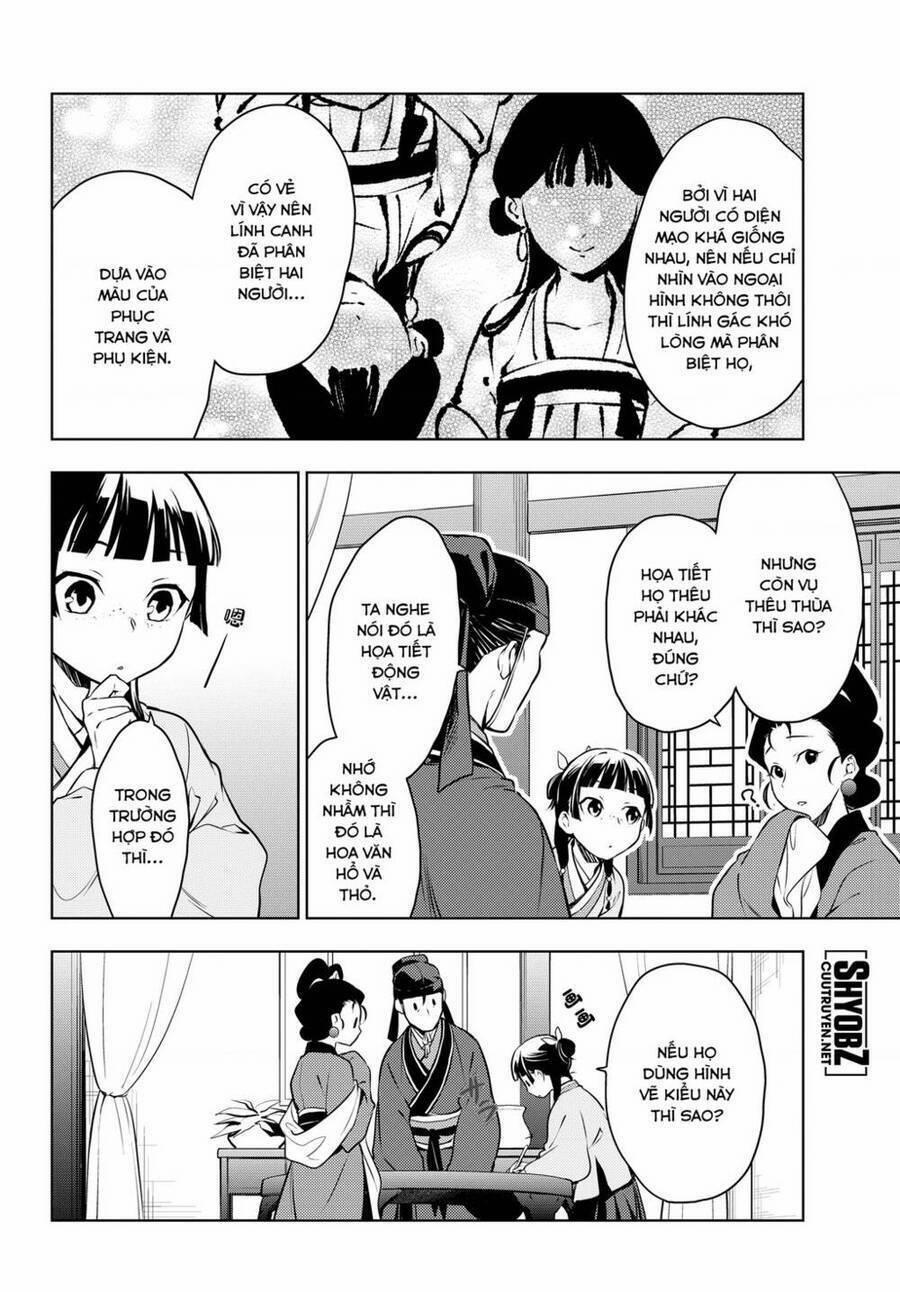 Dược Sư Tự Sự – Nhật Ký Giải Mã Bí Ẩn Chốn Hậu Cung Của Maomao 46 trang 24