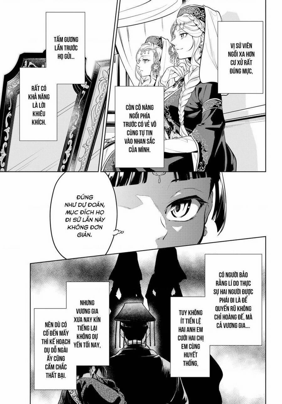 Dược Sư Tự Sự – Nhật Ký Giải Mã Bí Ẩn Chốn Hậu Cung Của Maomao 48.1 trang 5