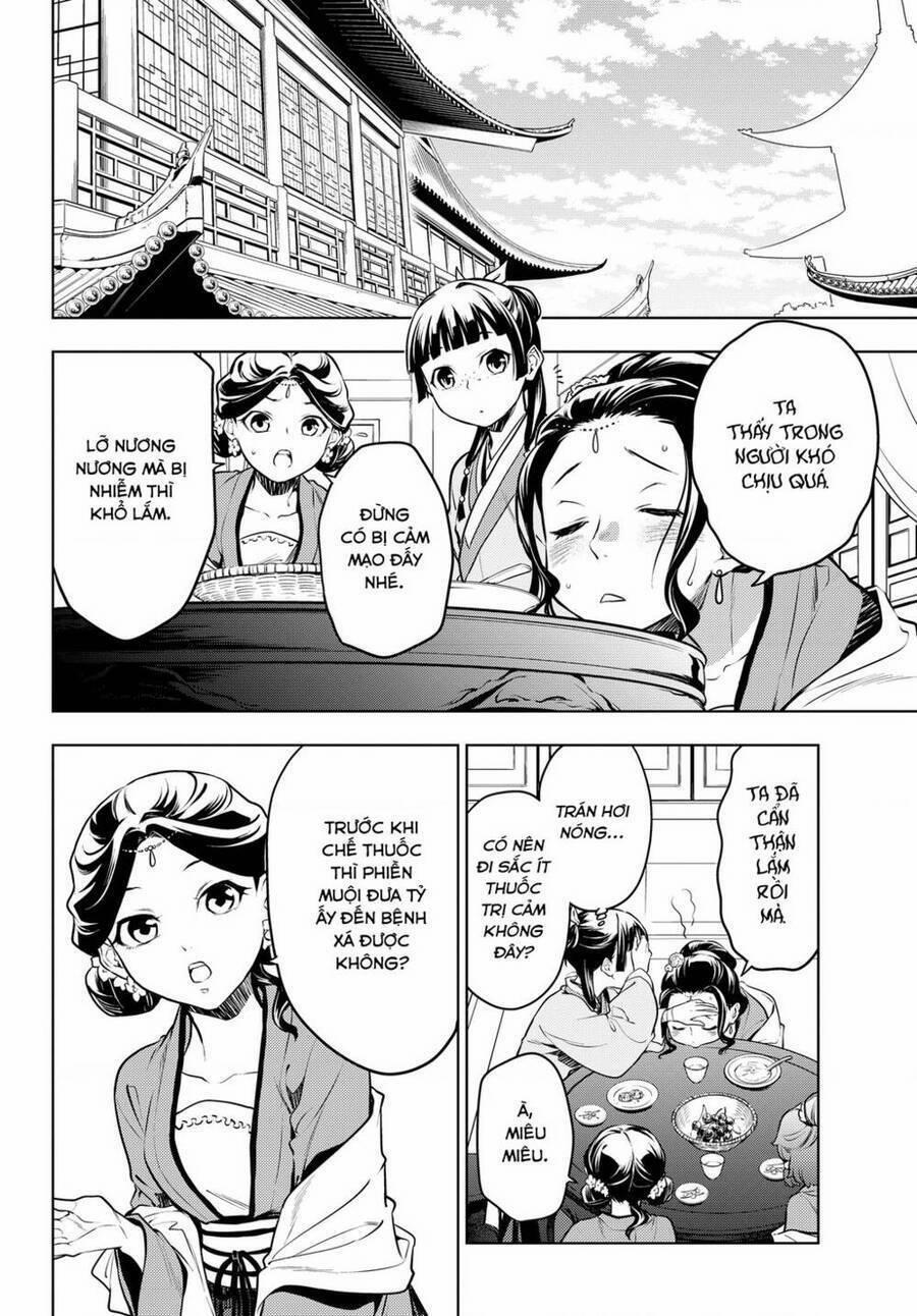 Dược Sư Tự Sự – Nhật Ký Giải Mã Bí Ẩn Chốn Hậu Cung Của Maomao 49 trang 14