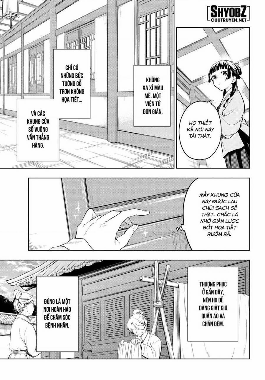 Dược Sư Tự Sự – Nhật Ký Giải Mã Bí Ẩn Chốn Hậu Cung Của Maomao 49 trang 19