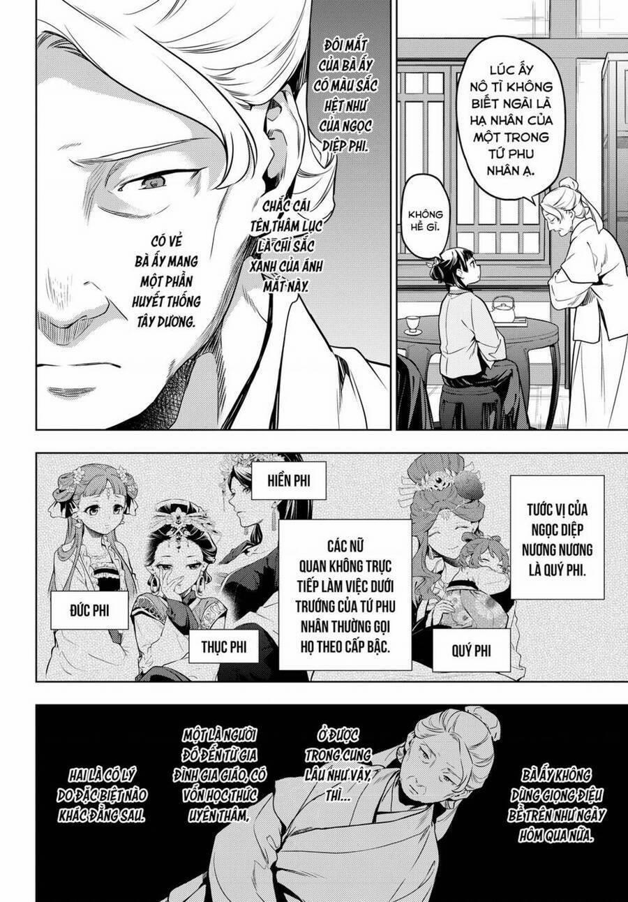 Dược Sư Tự Sự – Nhật Ký Giải Mã Bí Ẩn Chốn Hậu Cung Của Maomao 50 trang 8