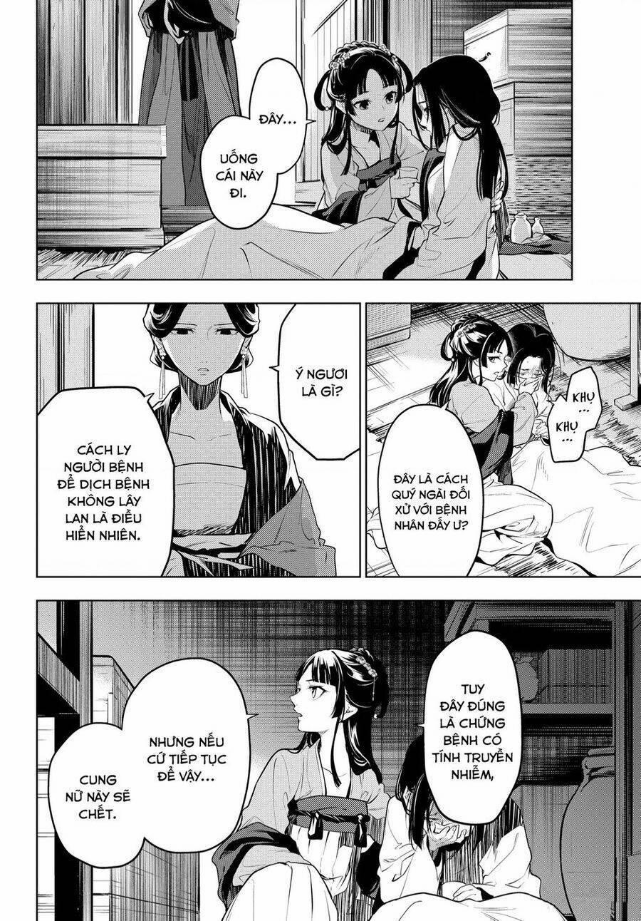 Dược Sư Tự Sự – Nhật Ký Giải Mã Bí Ẩn Chốn Hậu Cung Của Maomao 51 trang 12