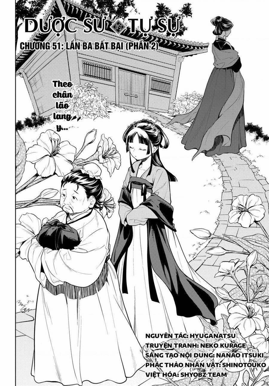 Dược Sư Tự Sự – Nhật Ký Giải Mã Bí Ẩn Chốn Hậu Cung Của Maomao 51 trang 2