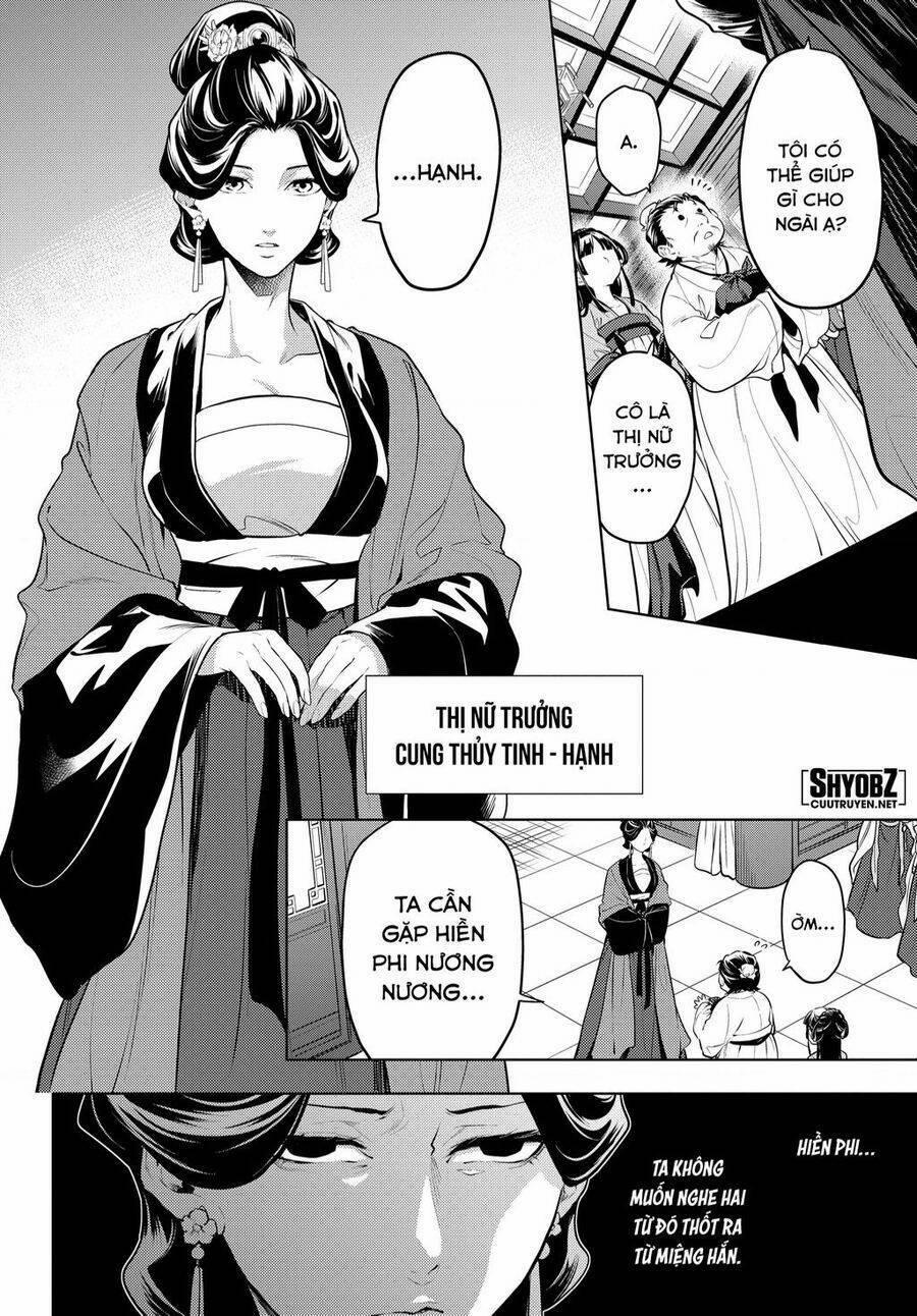 Dược Sư Tự Sự – Nhật Ký Giải Mã Bí Ẩn Chốn Hậu Cung Của Maomao 51 trang 4