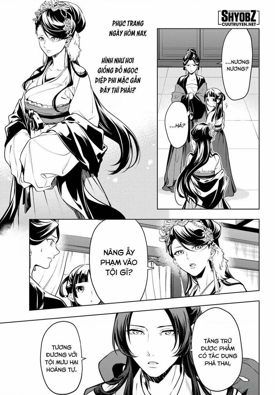 Dược Sư Tự Sự – Nhật Ký Giải Mã Bí Ẩn Chốn Hậu Cung Của Maomao 52 trang 12