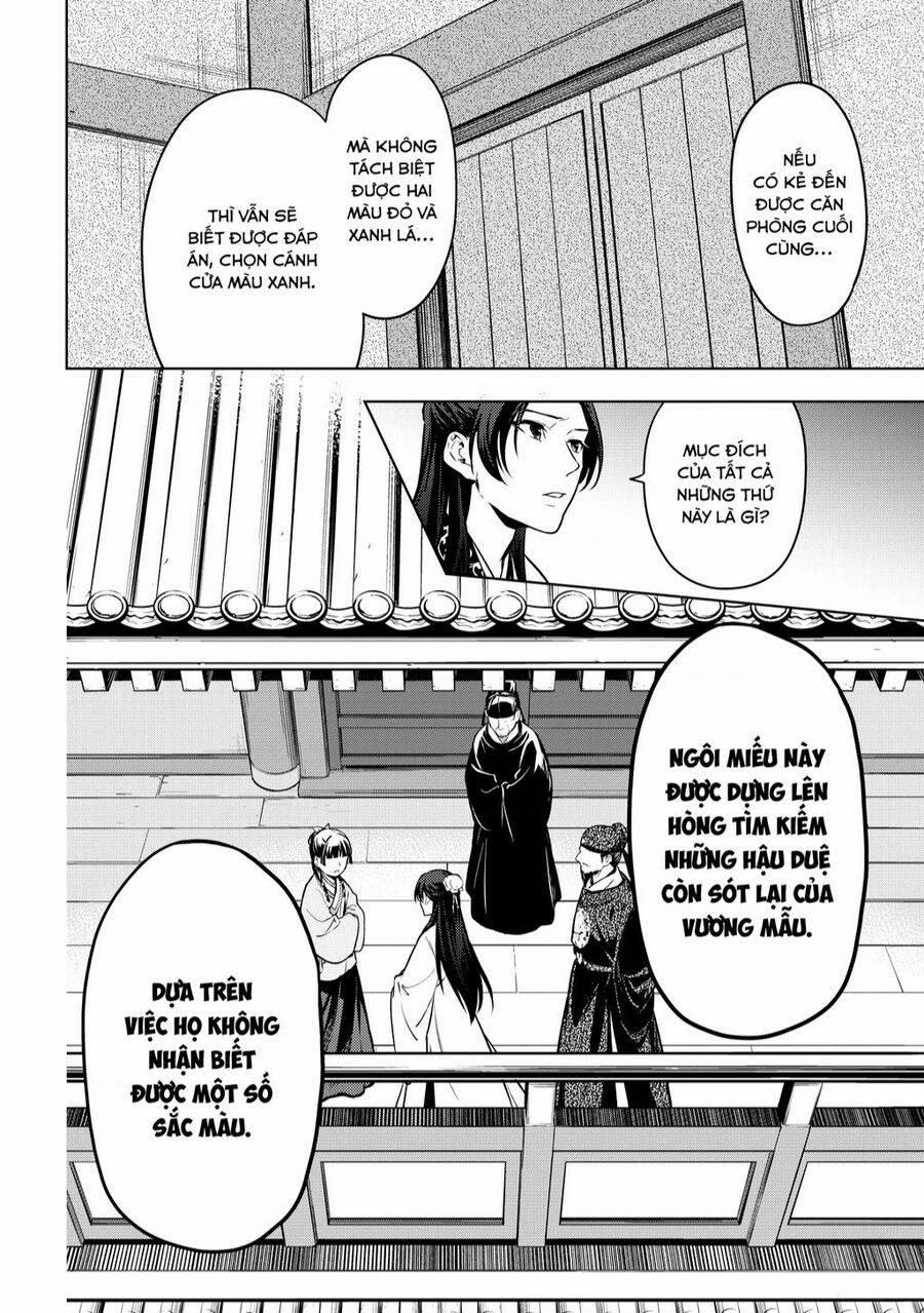 Dược Sư Tự Sự – Nhật Ký Giải Mã Bí Ẩn Chốn Hậu Cung Của Maomao 54 trang 15