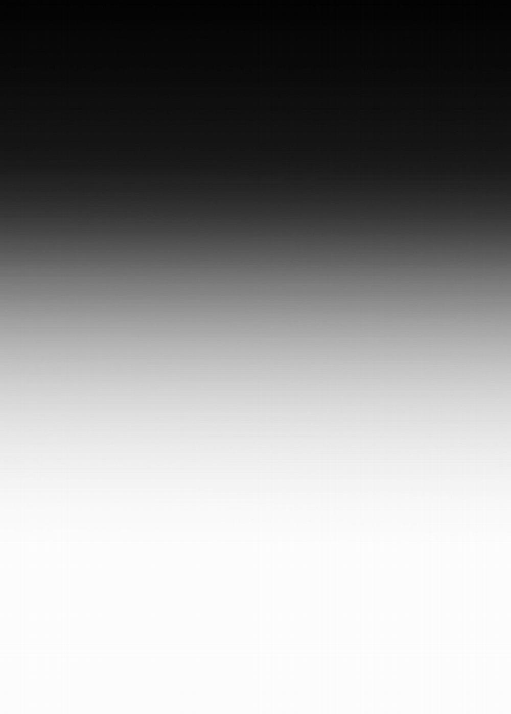 Dưới Ánh Đèn Xanh 43.2 trang 4