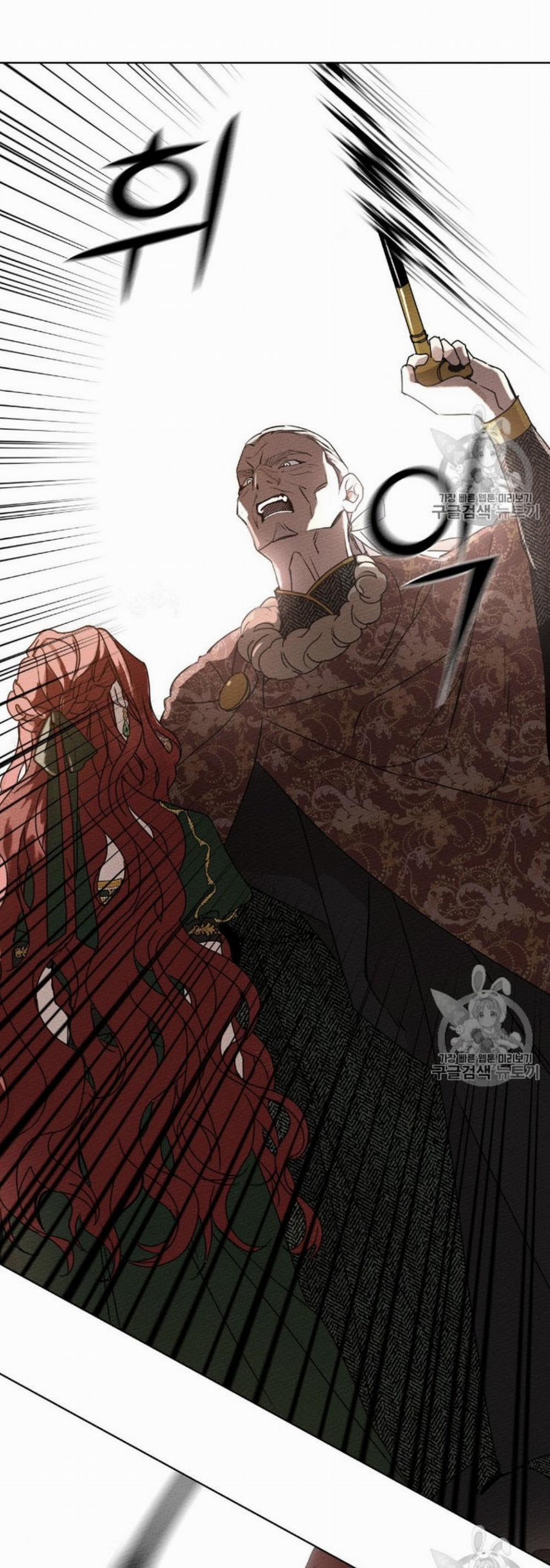 Dưới Bóng Cây Sồi 1 trang 26